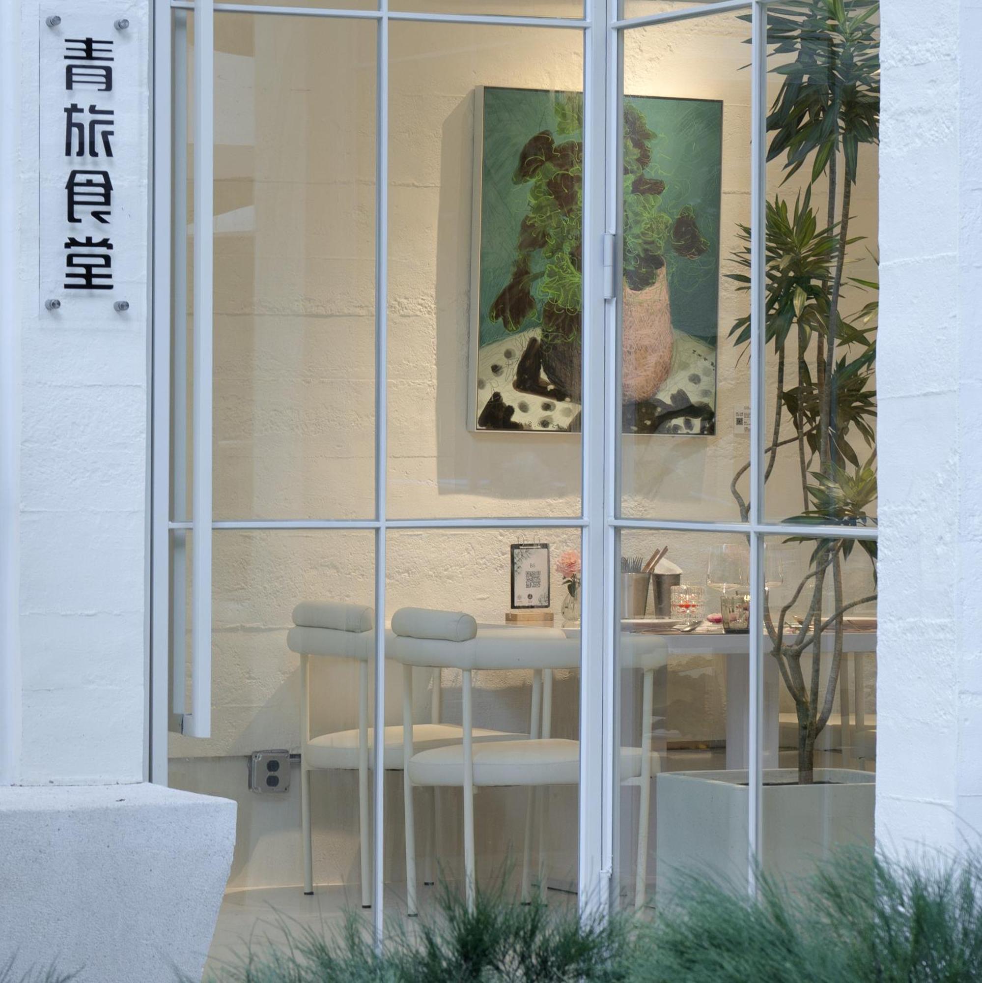 Shenzhen Loft Youth Hostel Экстерьер фото
