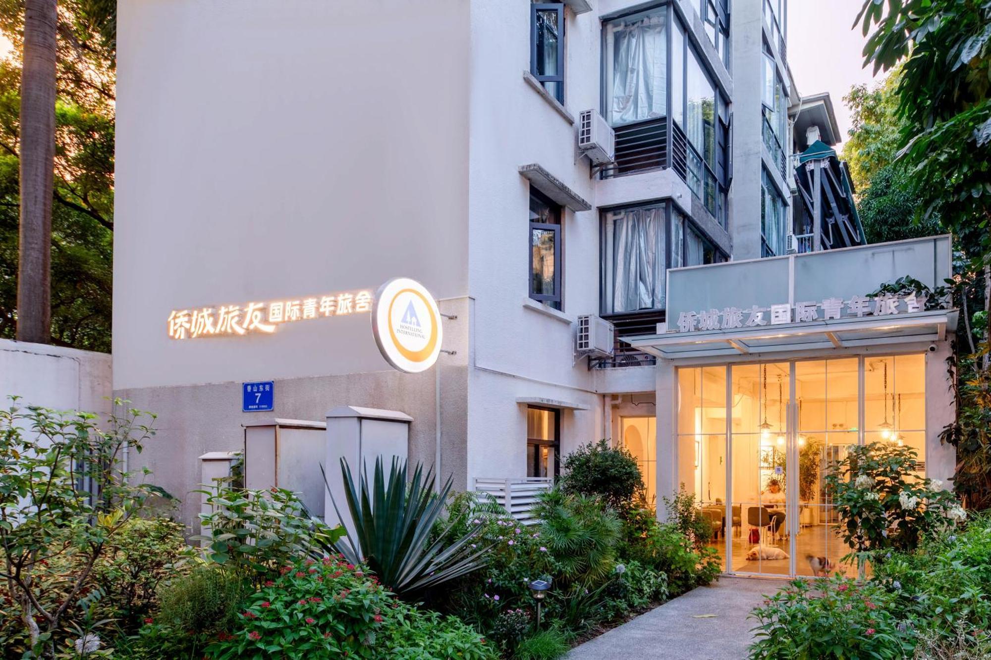 Shenzhen Loft Youth Hostel Экстерьер фото