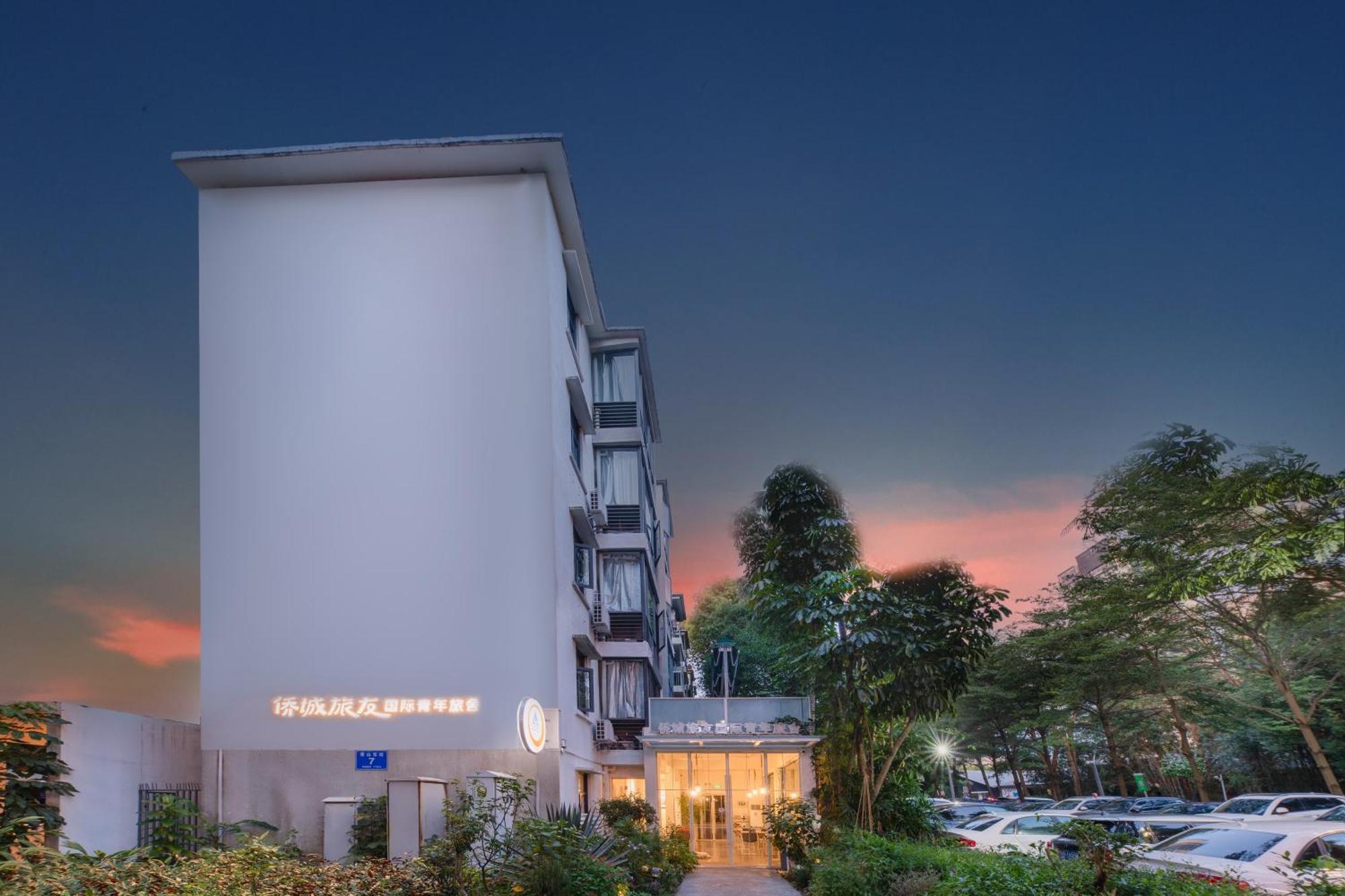 Shenzhen Loft Youth Hostel Экстерьер фото